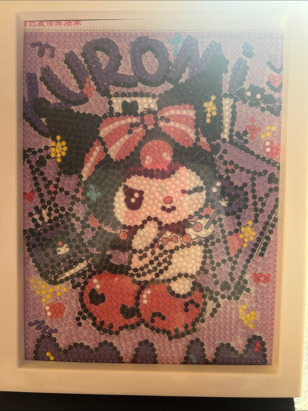 Sanrio Kuromi Pink Purple Black Bow Character Art